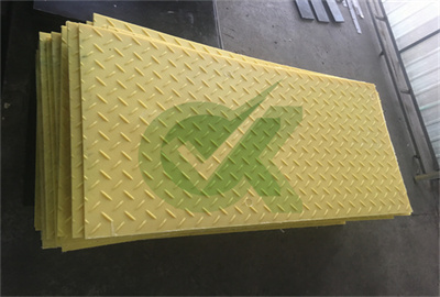 good quality temporary ground protection 10mm for civil Engineering